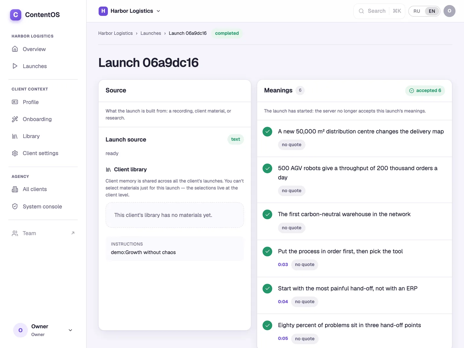 Launch meanings with timecodes and acceptance status